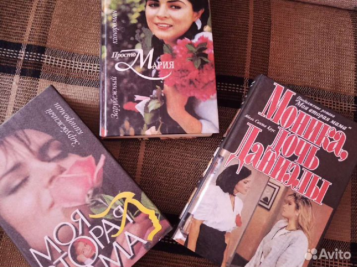 Книги кинороманы