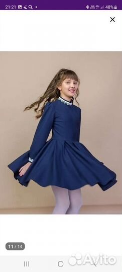 Платье для девочки