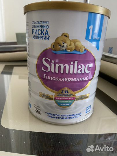 Смесь симилак гипоаллергенный similac