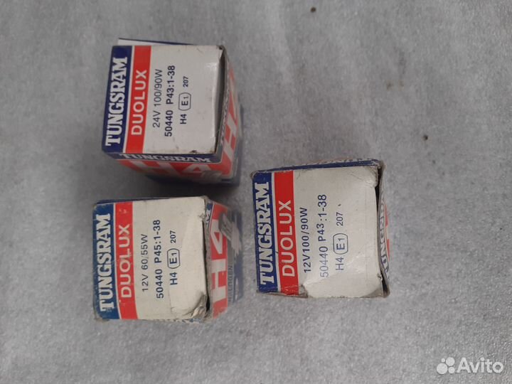 Лампы для фары на автомобиль 12V,24V