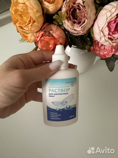 Продаю линзы хаски