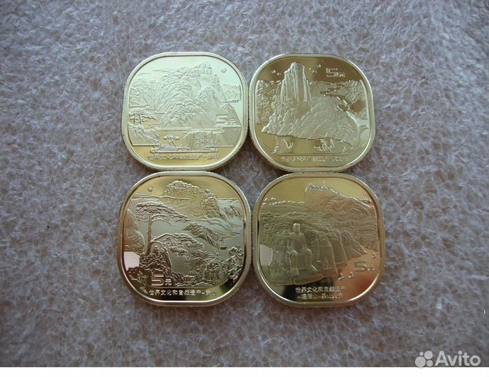 Китай. 5 юаней, 10 юаней, 20 юаней. См. описание