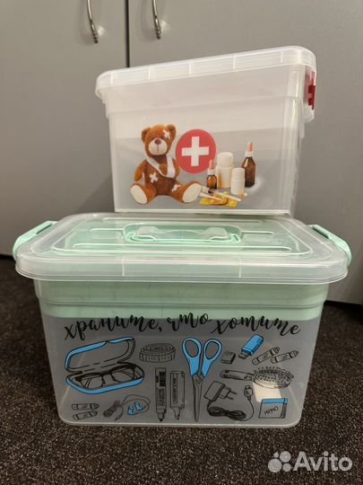 Бокс для аптеки, шитья