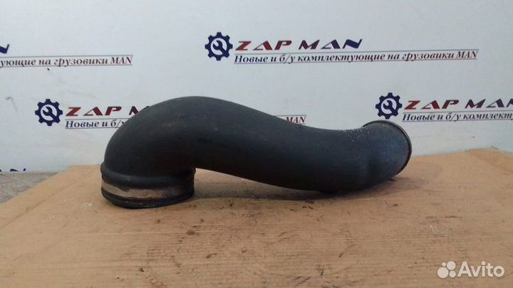Воздуховод Man Tgl