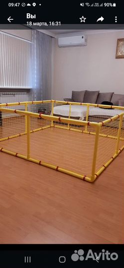 Манеж детский