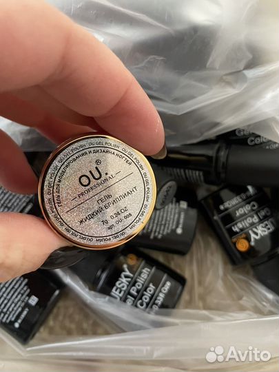 Гель лаки для маникюра