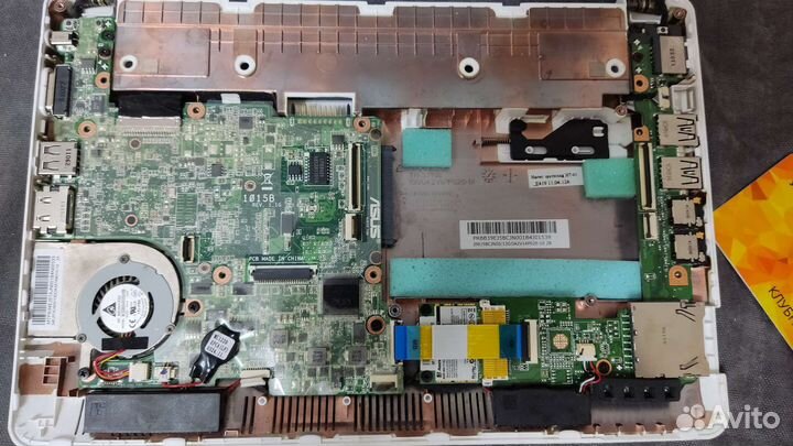 It специалист