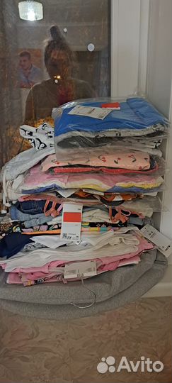 Детская одежда пакетом