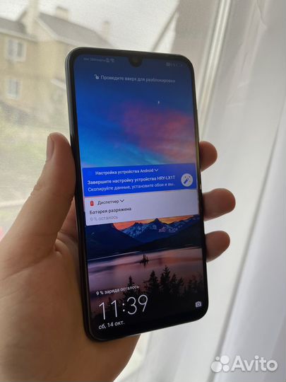 HONOR 20e, 4/64 ГБ