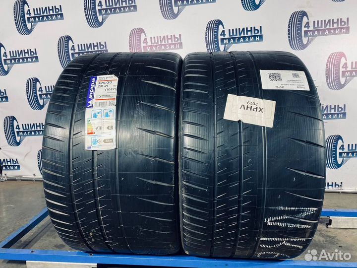 Michelin Pilot Sport Cup 2R 325/30 R21 108Y
