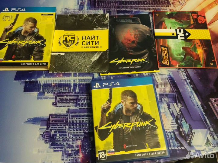 Cyberpunk 2077 ps4
