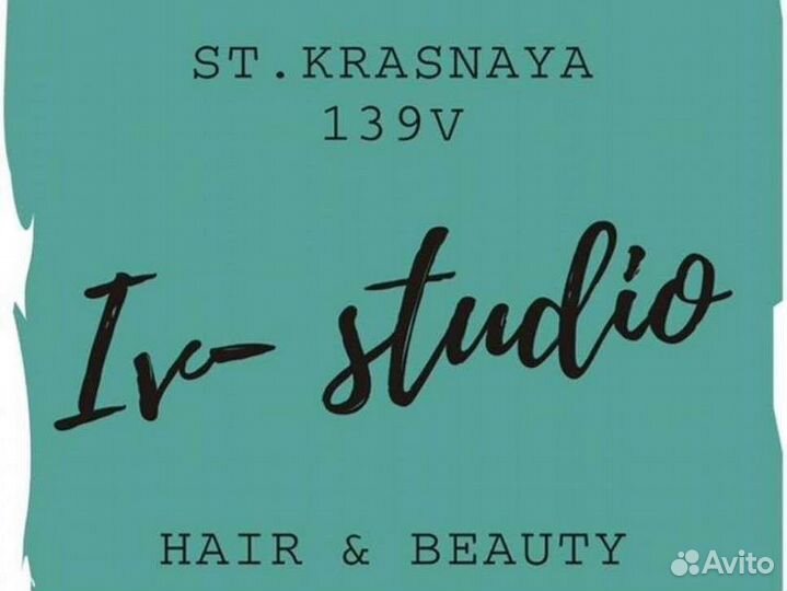 Наращивание, укрепление,покрытие ногтей гель лаком