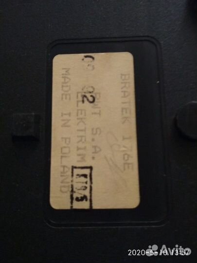 Телефон, bratek, польский