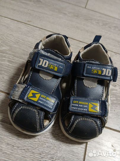 Сандалии детские для мальчиков