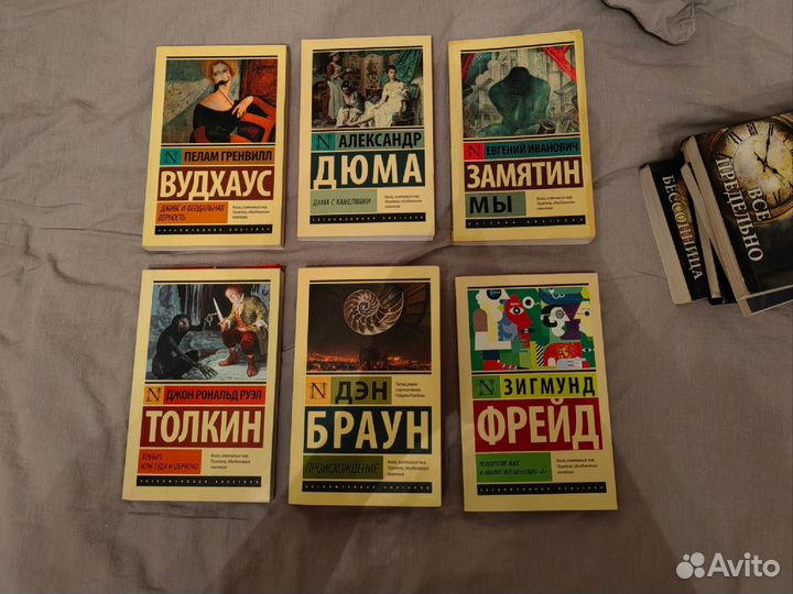 Книги из серии 