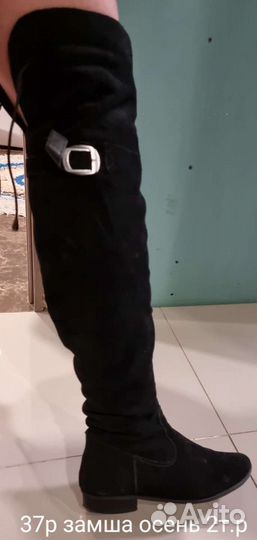 Одежда,обувь