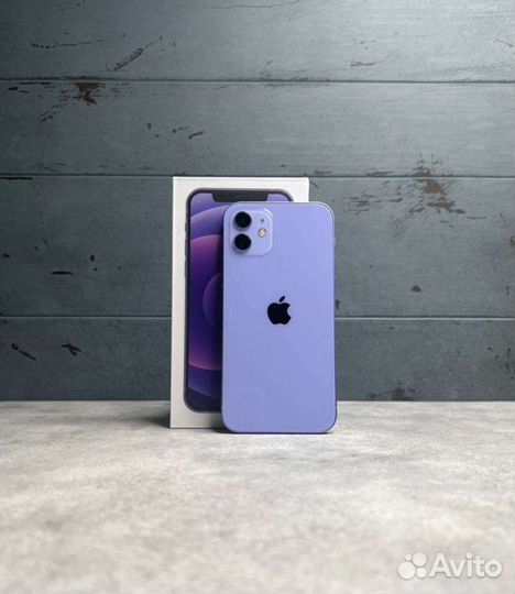 iPhone 12