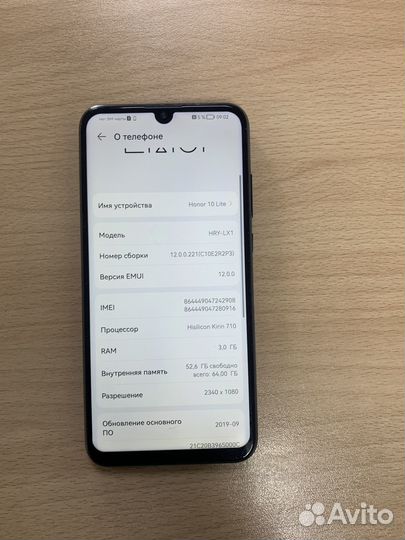 Honor 10 lite 64gb