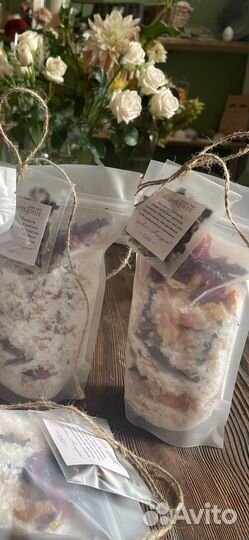 Цветочная соль для ванны