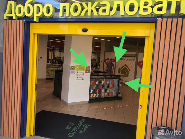 Адаптер автомобильный 2А