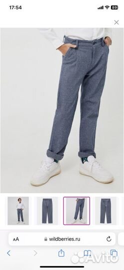 Рубашка и брюки Acoola