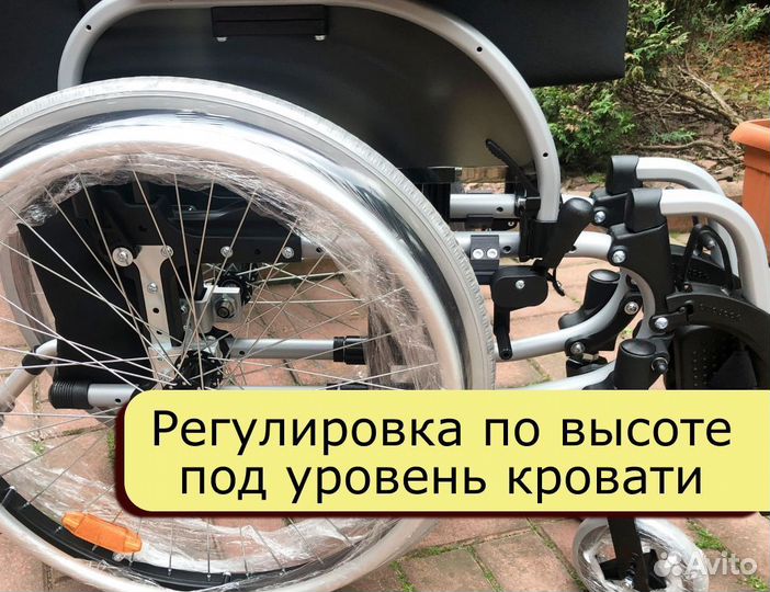 Коляска инвалидная Новая с доставкой Красногорск