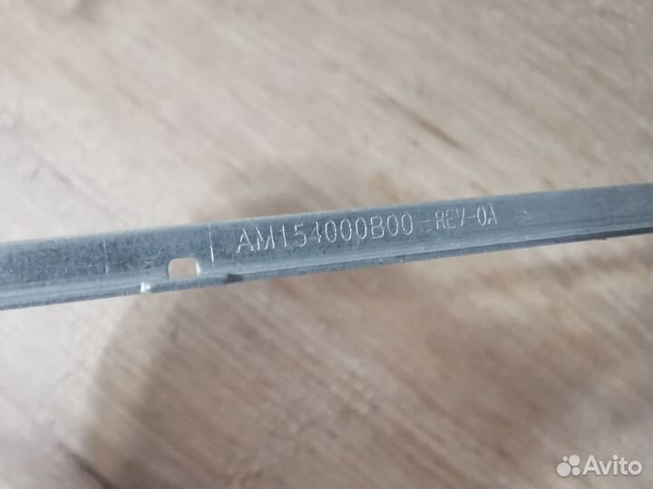 Петли для Acer Aspire 5-571G