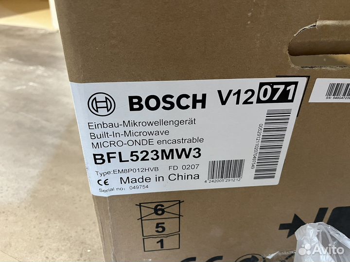 Микроволновка встраиваемая Bosch BFL523MW3, белый