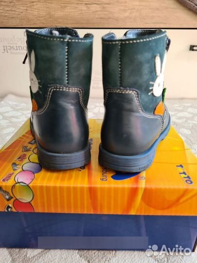 Ботинки детские демисезонные 26