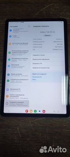 Планшет Samsung Galaxy Tab SM-X706B 128Gb Wi-Fi+5G
