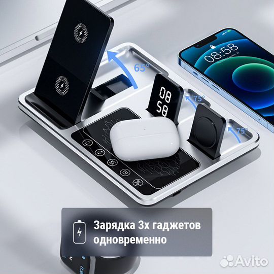 Беспроводная зарядная станция новинка 2023