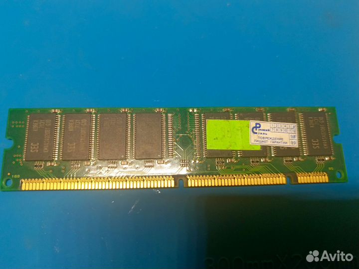 Оперативная память sdram