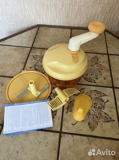 Мини комбайн