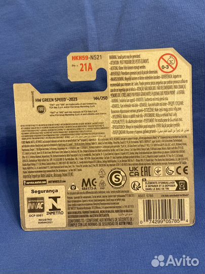 Hot wheels fiat 500e