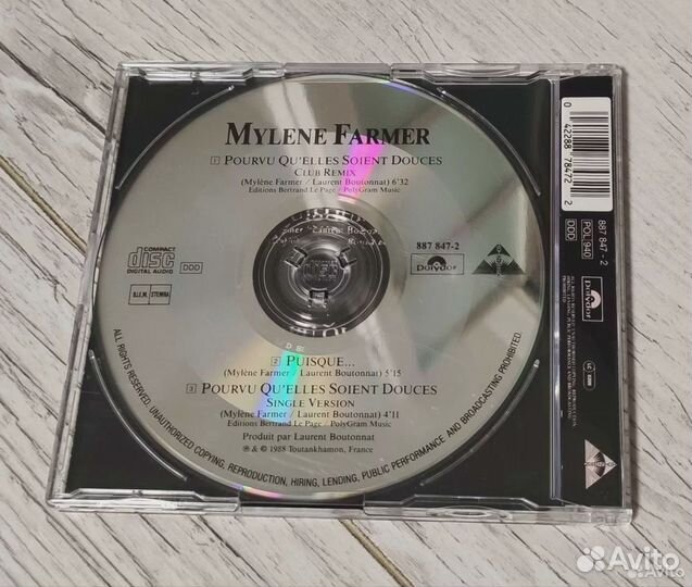 Mylene Farmer 