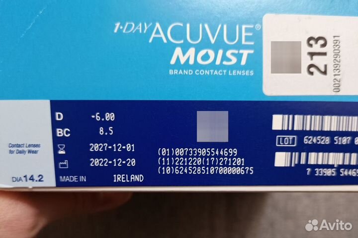 Линзы acuvue moist, однодневные на -6