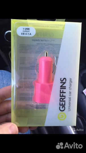 Автомобильное зарядное устройство