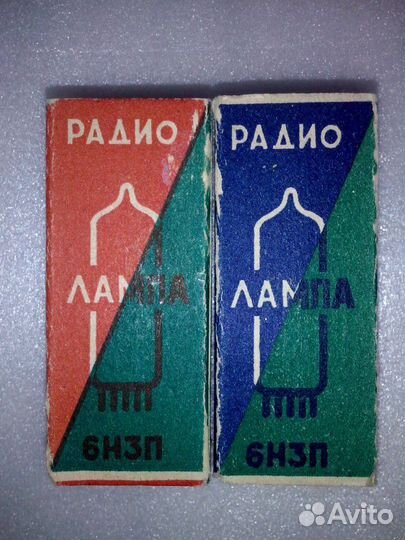 Радиолампы СССР новые
