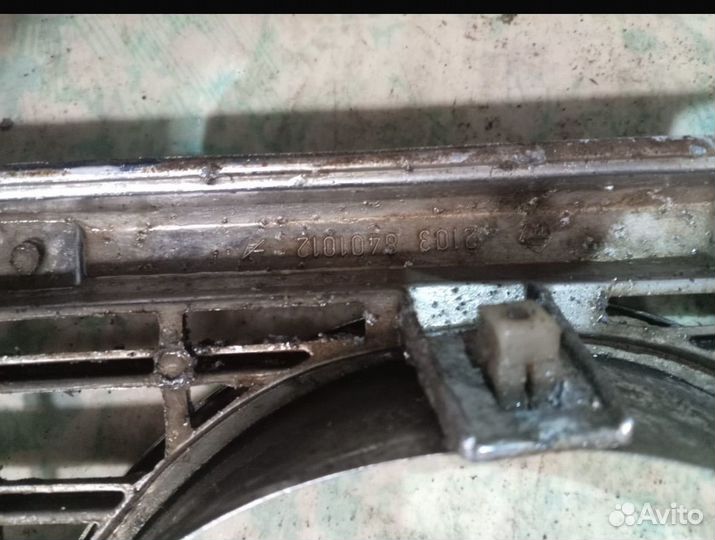 Решетка радиатора ваз 2103 хромированная