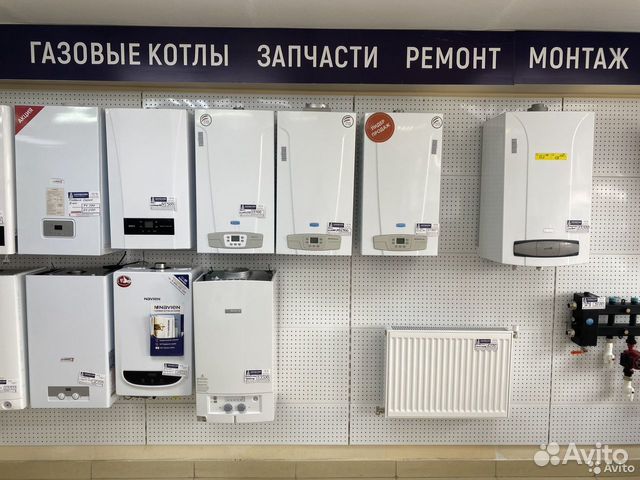 Газовые котлы настенные Baxi, Protherm, Bosch