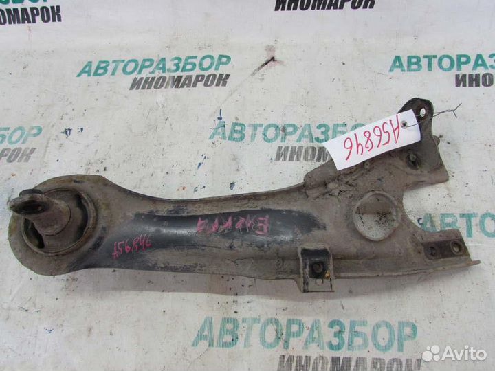 Рычаг задний продольный правый для Hyundai Elantra