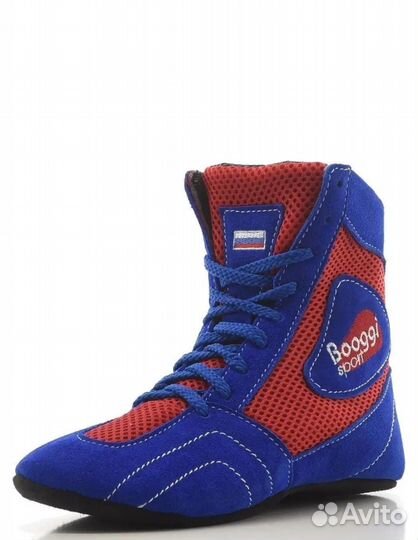 Борцовки для борьбы