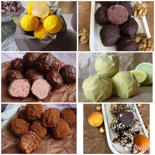 Трюфели ручной работы, конфеты, шоколад, подарки