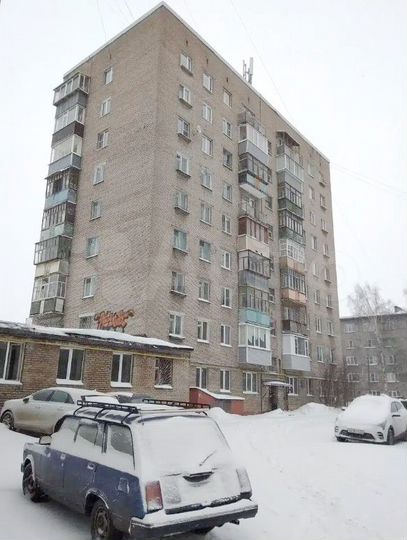 Помещение, 709.5 м²