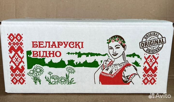 Масло сливочное