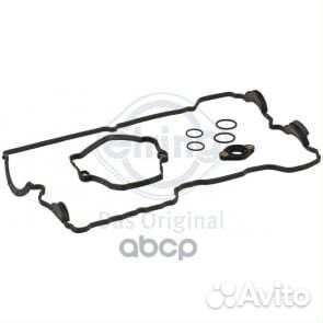 Комплект прокладок крышки клапанов 898171 Elring