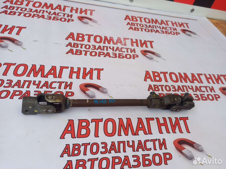 Рулевой вал Карданчик Киа Рио 3 Солярис