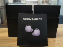 Наушники Samsung Galaxy Buds2 Pro SM-R510