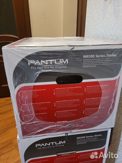 Принтер 2506w с wifi новый (чек)