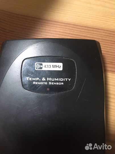 Метеостанция